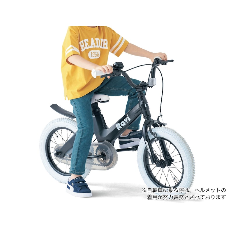 モデル身長110.5cm・110サイズ着用