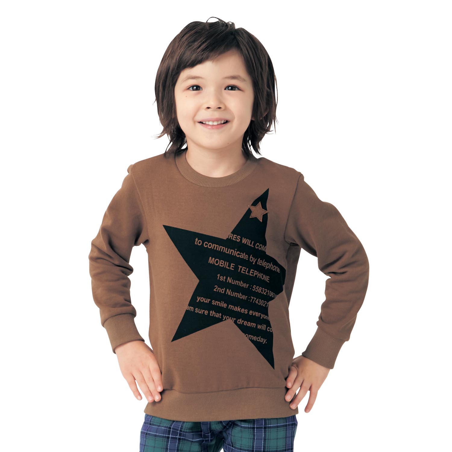 名札ココかっこいいプリント裏起毛スウェット 男の子 子供服 ジータ Gita 通販のベルメゾンネット 名札ココかっこいいプリント裏起毛スウェット 男の子 子供服 ジータ Gita 通販のベルメゾンネット