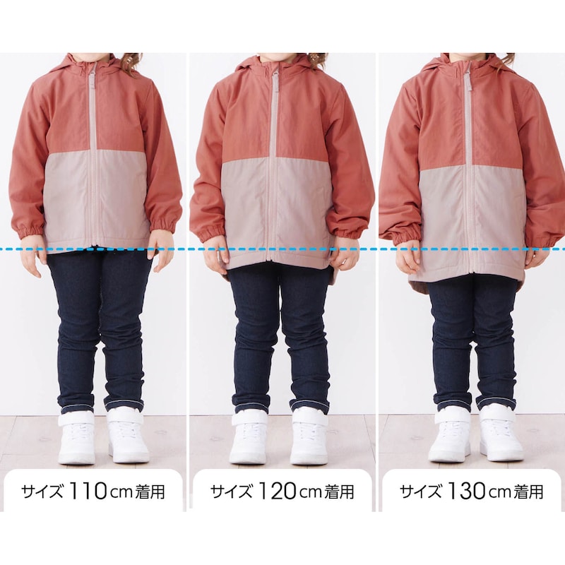 サイズ別着用比較／モデル身長109cm