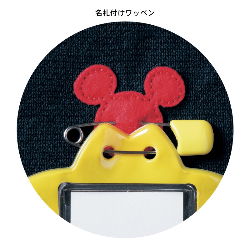 名札ココ裏起毛スウェットシャツ 選べるキャラクター ディズニー Disney 通販のベルメゾンネット