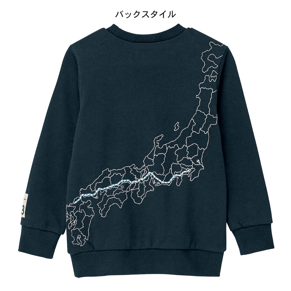 ９２３形ドクターイエロー