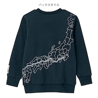 ９２３形ドクターイエロー