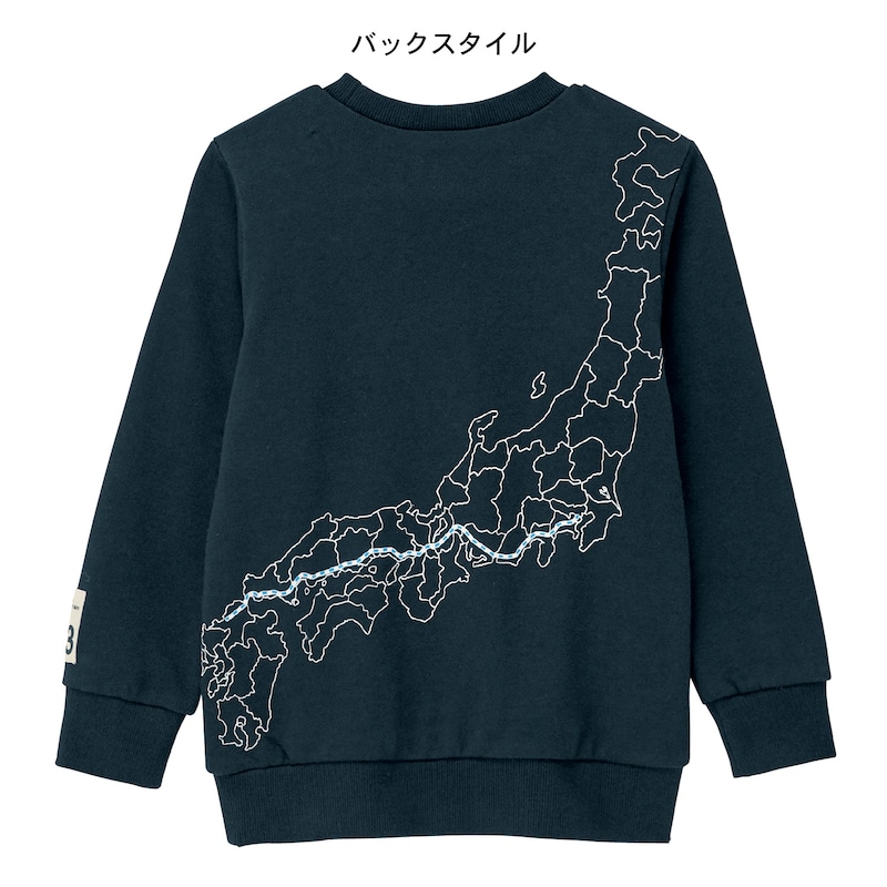 ９２３形ドクターイエロー