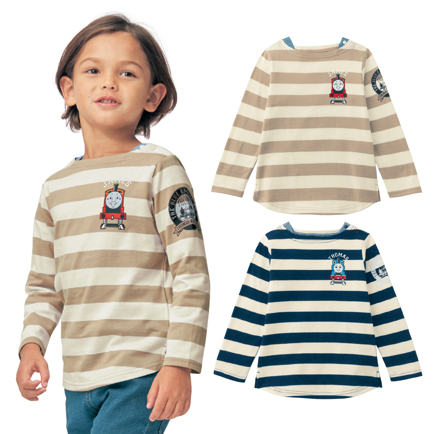 ボーダー長袖Tシャツ「きかんしゃトーマス」(きかんしゃトーマス)|通販のベルメゾンネット ボーダー長袖Tシャツ「きかんしゃトーマス」(きかんしゃトーマス)|通販のベルメゾンネット
