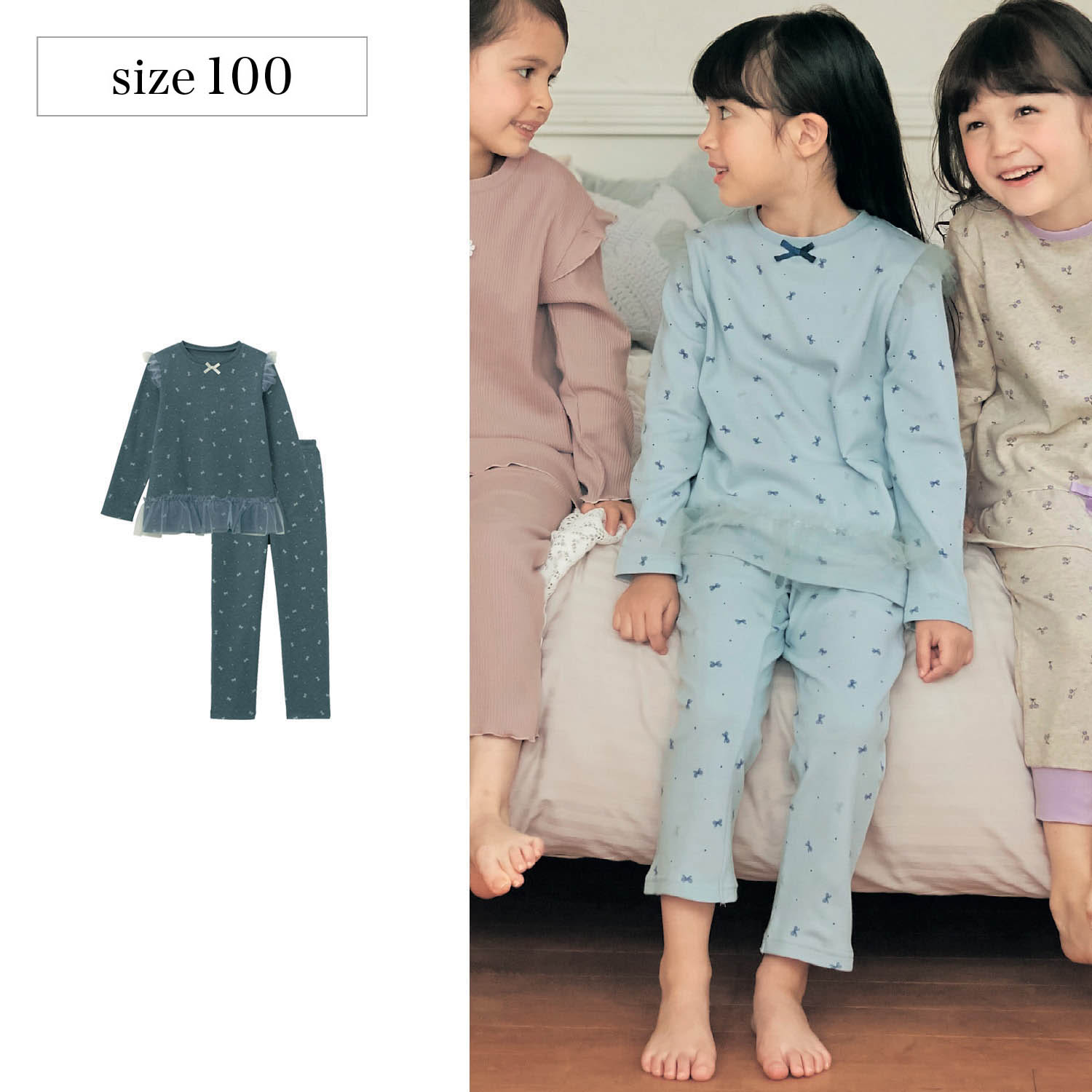 チュール使いリボン柄やわらかスムースパジャマ 子供パジャマ 女の子 の通販 ベルメゾン ジータ Gita 通販のベルメゾンネット チュール使いリボン柄やわらかスムースパジャマ 子供パジャマ 女の子 の通販 ベルメゾン ジータ Gita 通販のベルメゾンネット