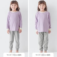 サイズ別着用比較／モデル身長113cm