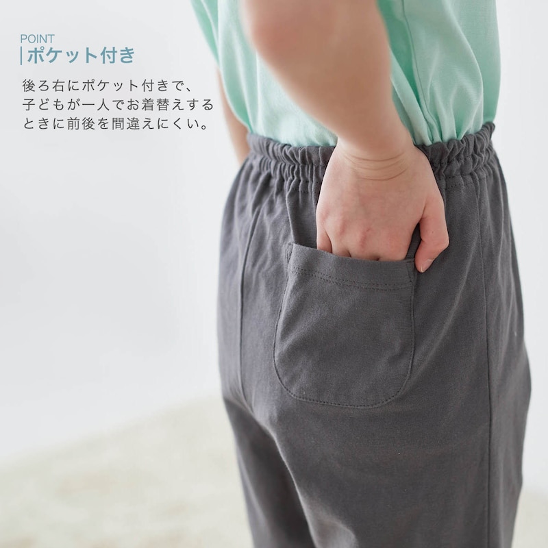 ※仕様のみの参照です