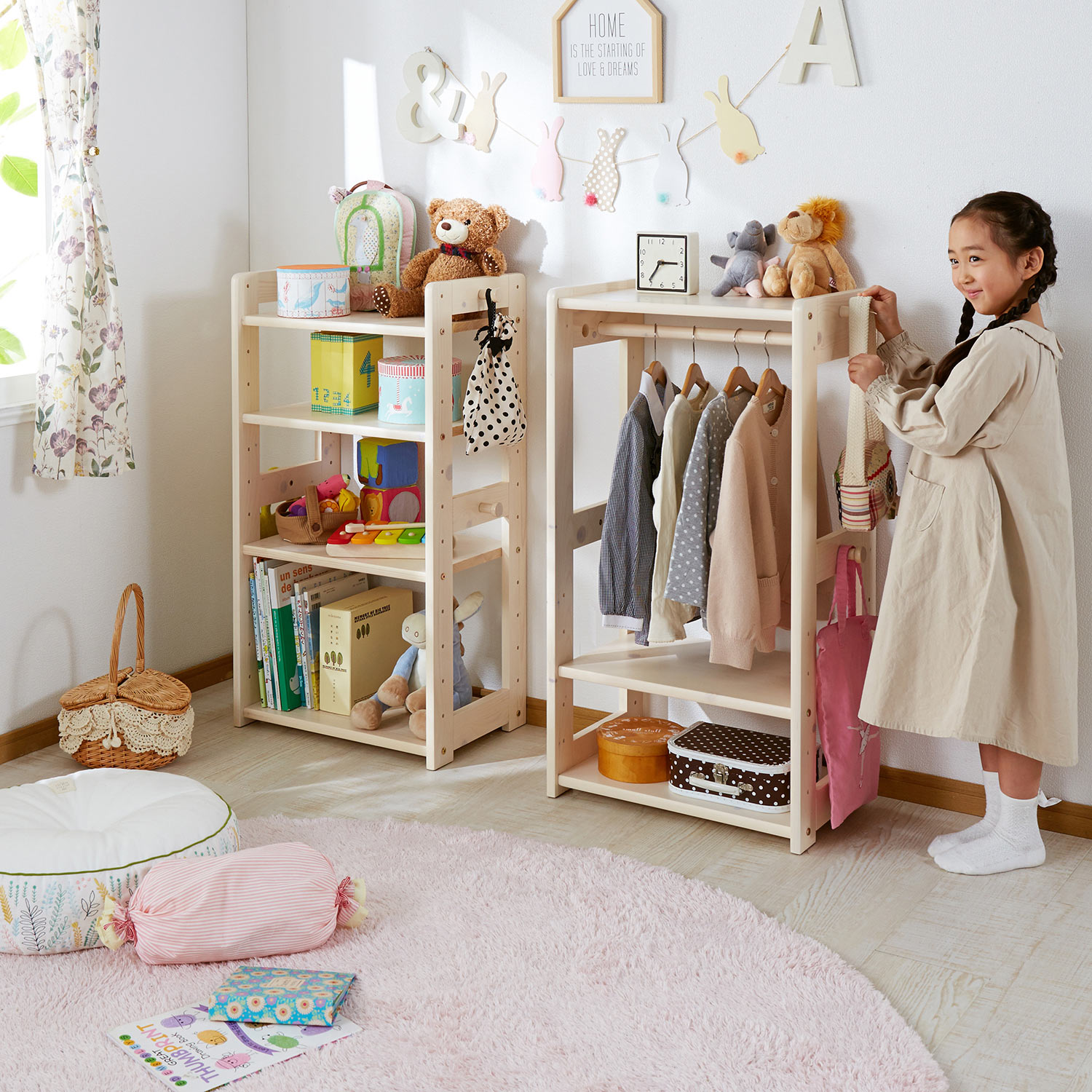 【ベルメゾン】天然木パイン材を使用した優しい風合いのキッズハンガーラック 【ベルメゾン】天然木パイン材を使用した優しい風合いのキッズハンガーラック