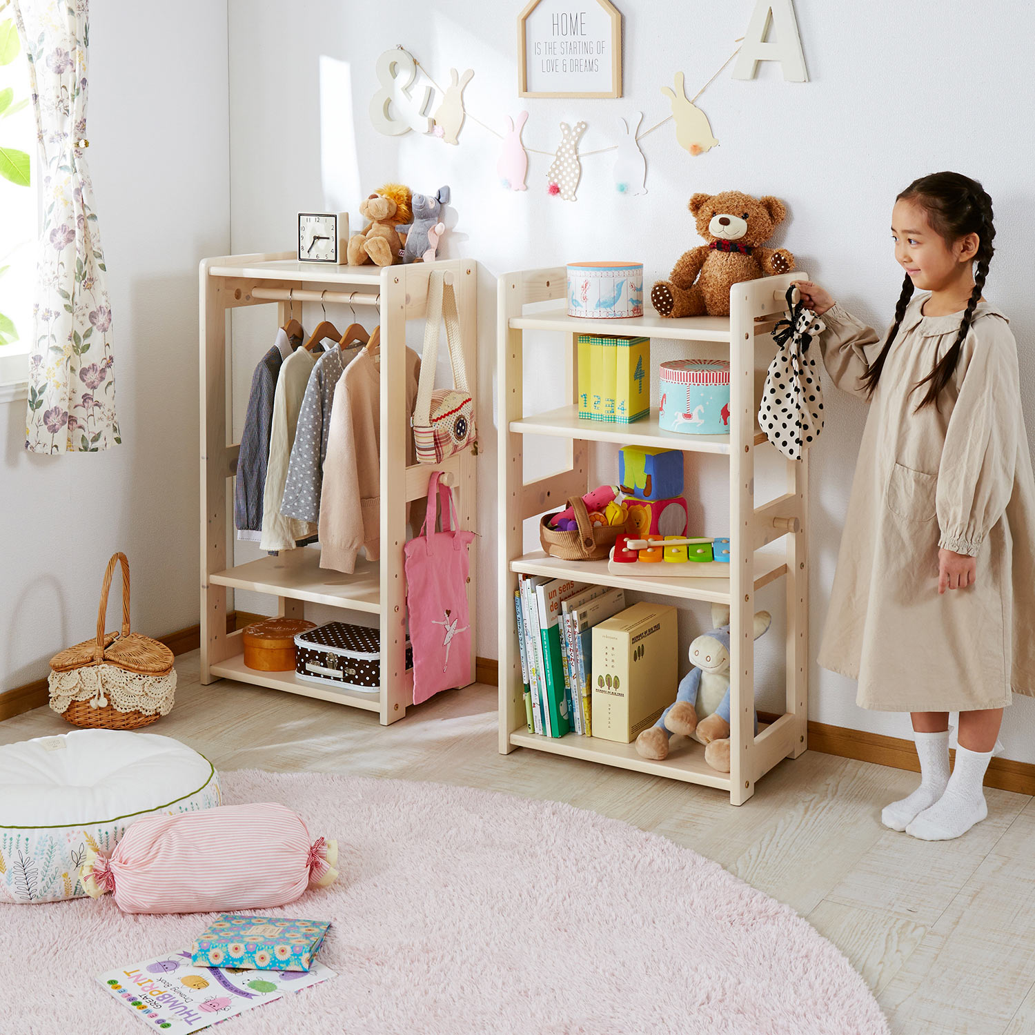 【ベルメゾン】天然木パイン材を使用した優しい風合いのオープンラック 【ベルメゾン】天然木パイン材を使用した優しい風合いのオープンラック