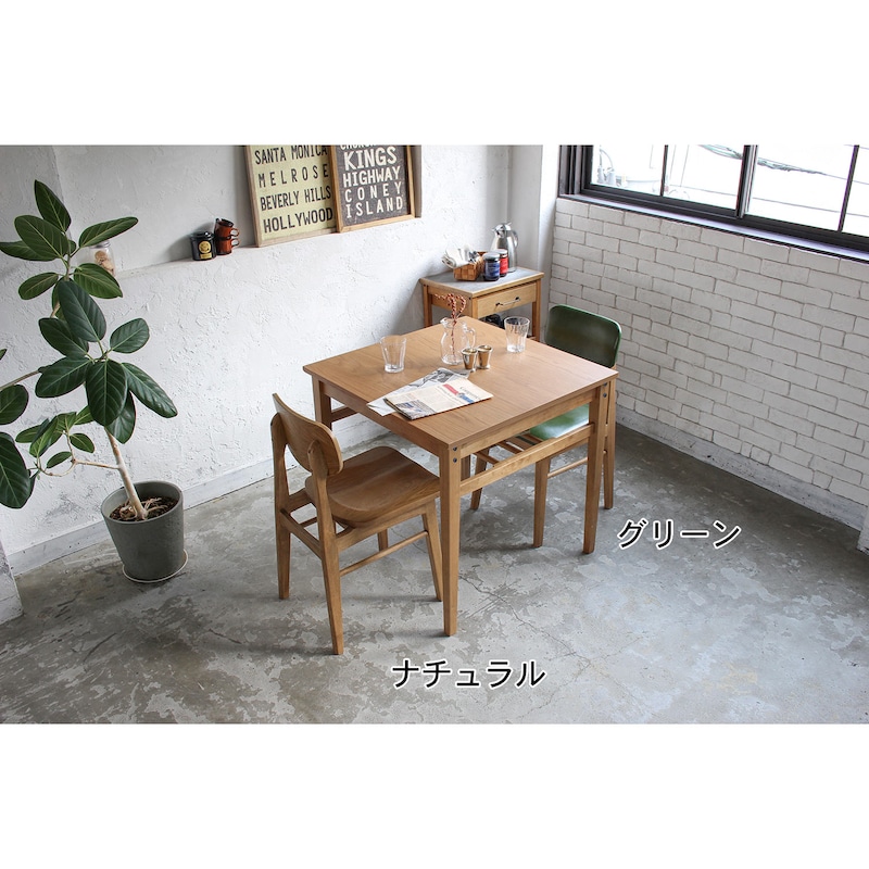 使用イメージ　※こちらの商品はチェアのみの販売になります。