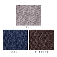 生地アップ