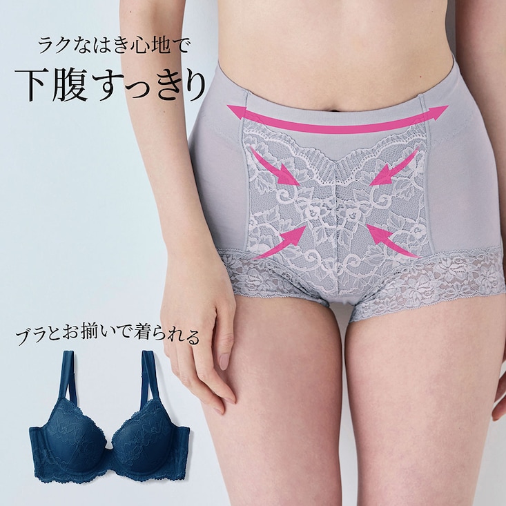 下腹すっきりん一分丈ショーツ【お腹押さえ】(のびのびモールドペア)