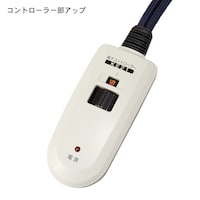 コントローラー部アップ