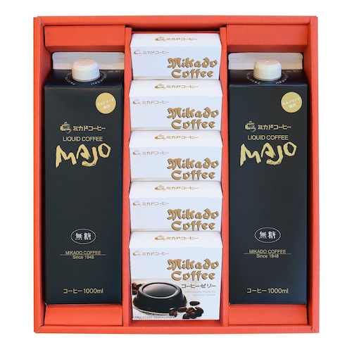 【予約商品】 父の日 コーヒーゼリー＆リキッドコーヒーギフト 【ご注文は6月8日まで】