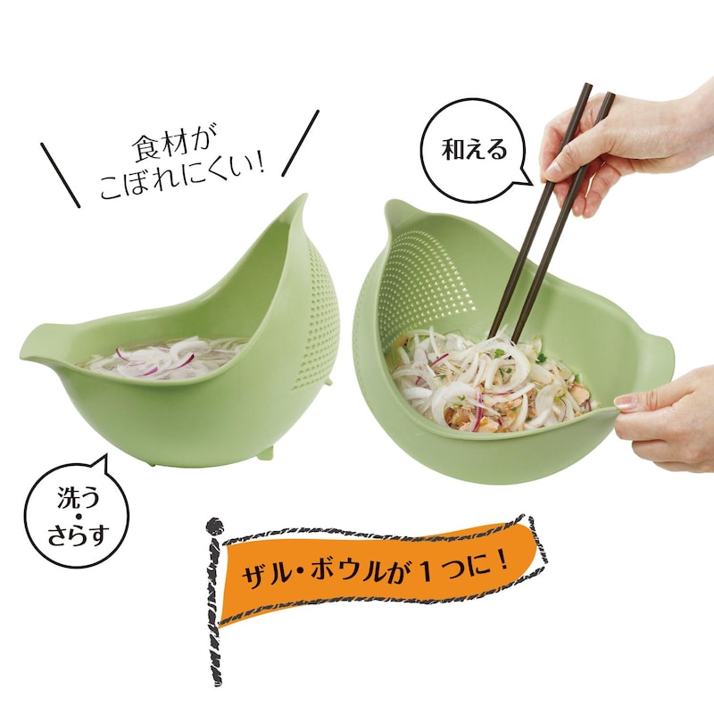 ※仕様のみの参考画像になります。