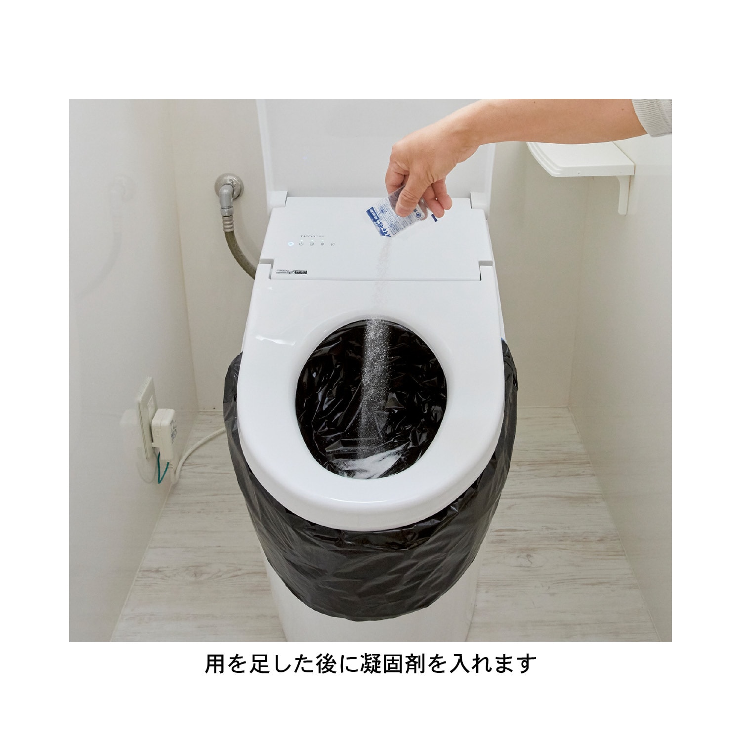 防災】凝固剤入り抗菌簡易トイレ「トイレスキュー」（防災グッズ