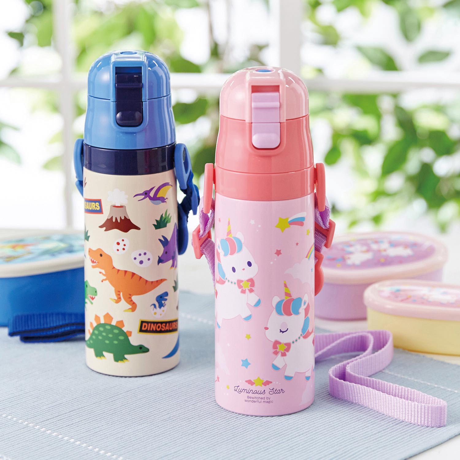 水筒 キッズの通販 通販のベルメゾンネット 水筒 キッズの通販 通販のベルメゾンネット