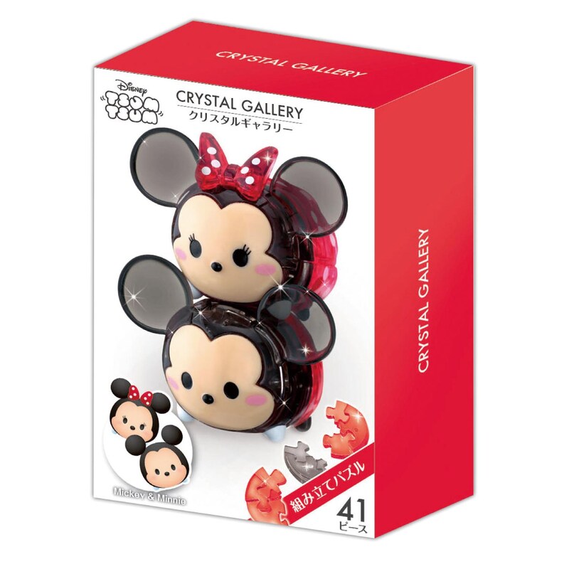 おうちディズニー クリスタルパズル ディズニー ツムツム ディズニー Disney 通販のベルメゾンネット