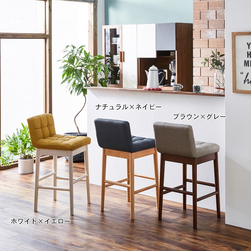 使用イメージ