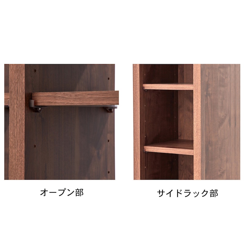 棚板は6cmピッチで調整可。※棚ダボは白色半透明に変更となっております。ご了承くださいませ。