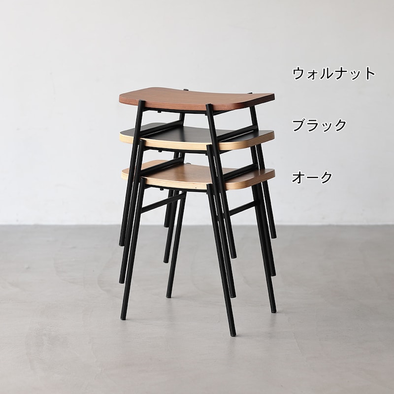 スタッキングできます。