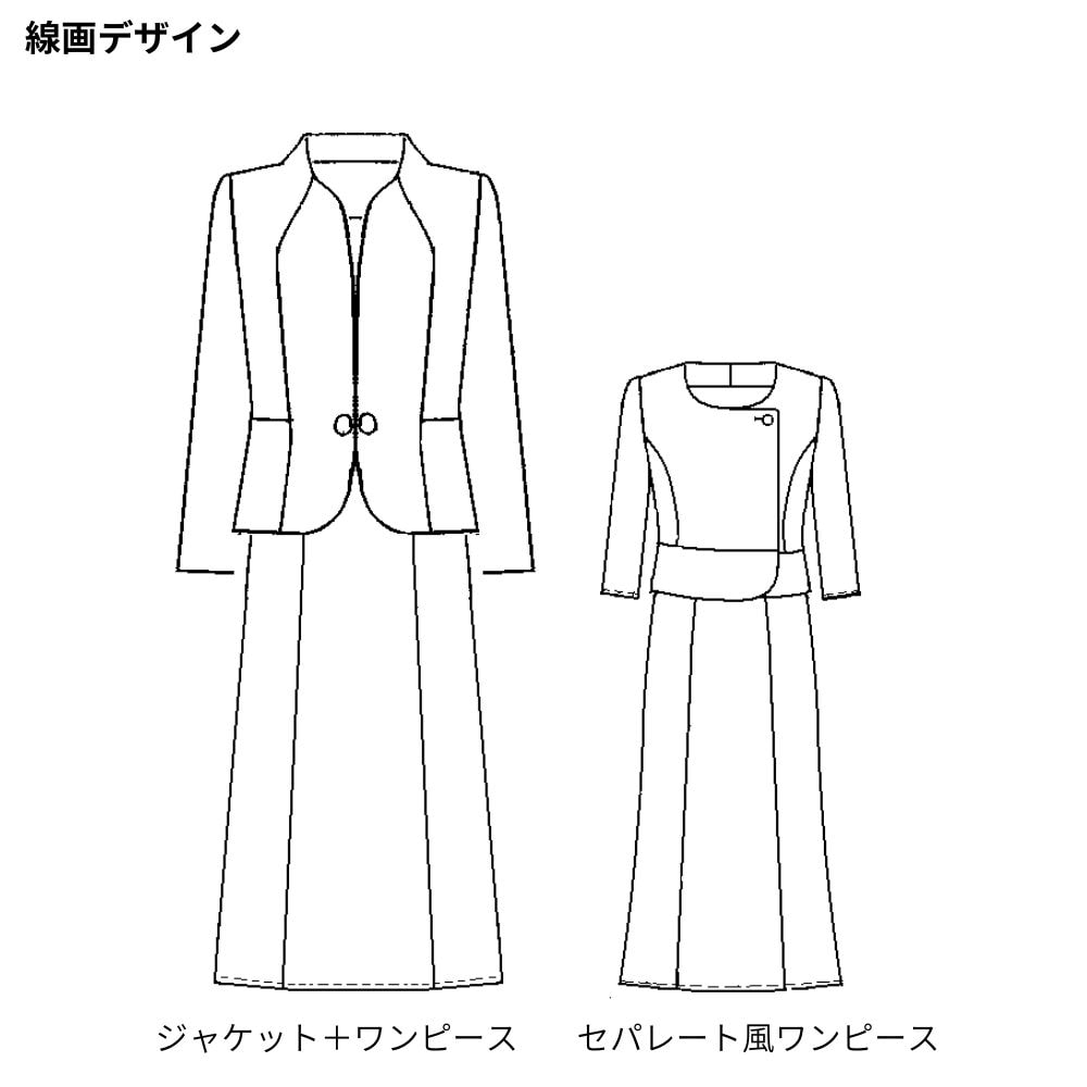 線画デザイン