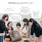 座談会の様子