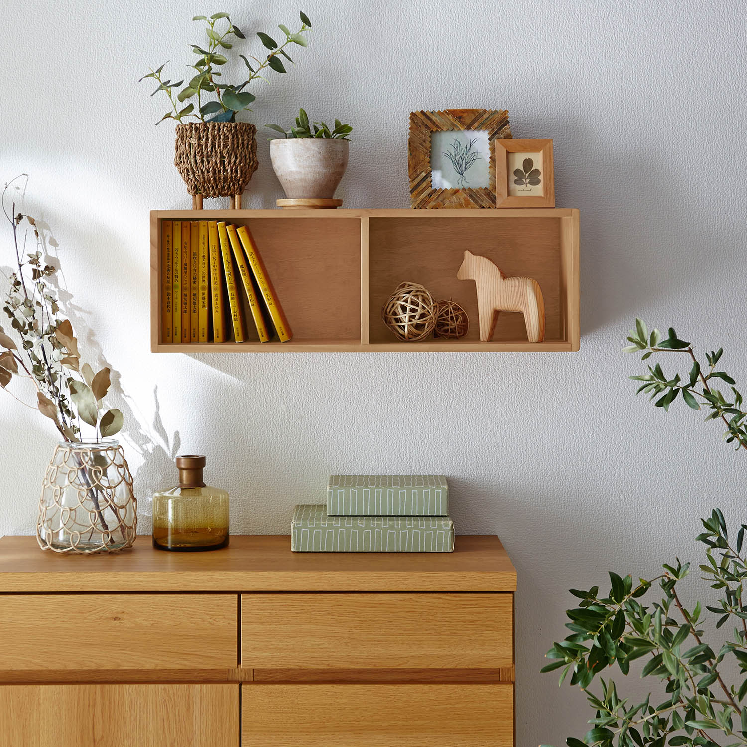 設置簡単壁掛けボックス Wall Free 幅45 幅60 幅75cm Belle Maison Days 通販のベルメゾンネット 設置簡単壁掛けボックス Wall Free 幅45 幅60 幅75cm Belle Maison Days 通販のベルメゾンネット