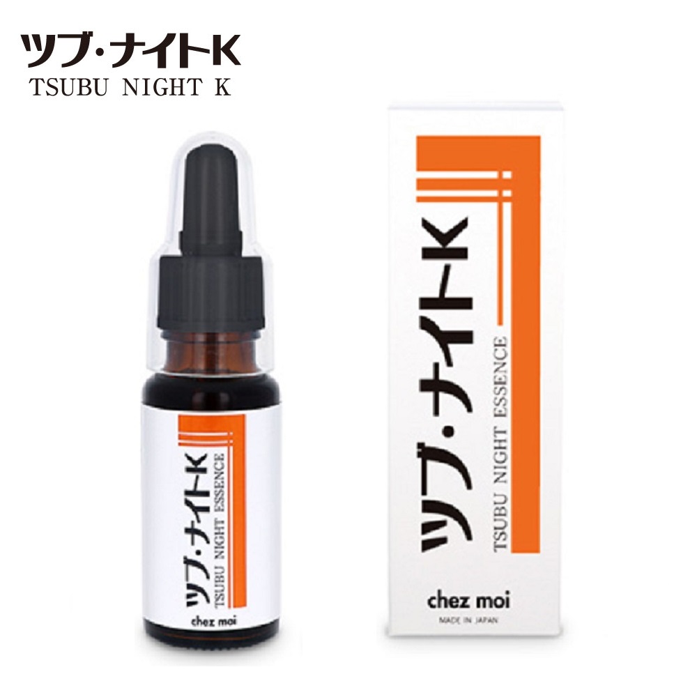 【ベルメゾン】ツブ・ナイトKエッセンス (美容液) 【ベルメゾン】ツブ・ナイトKエッセンス (美容液)