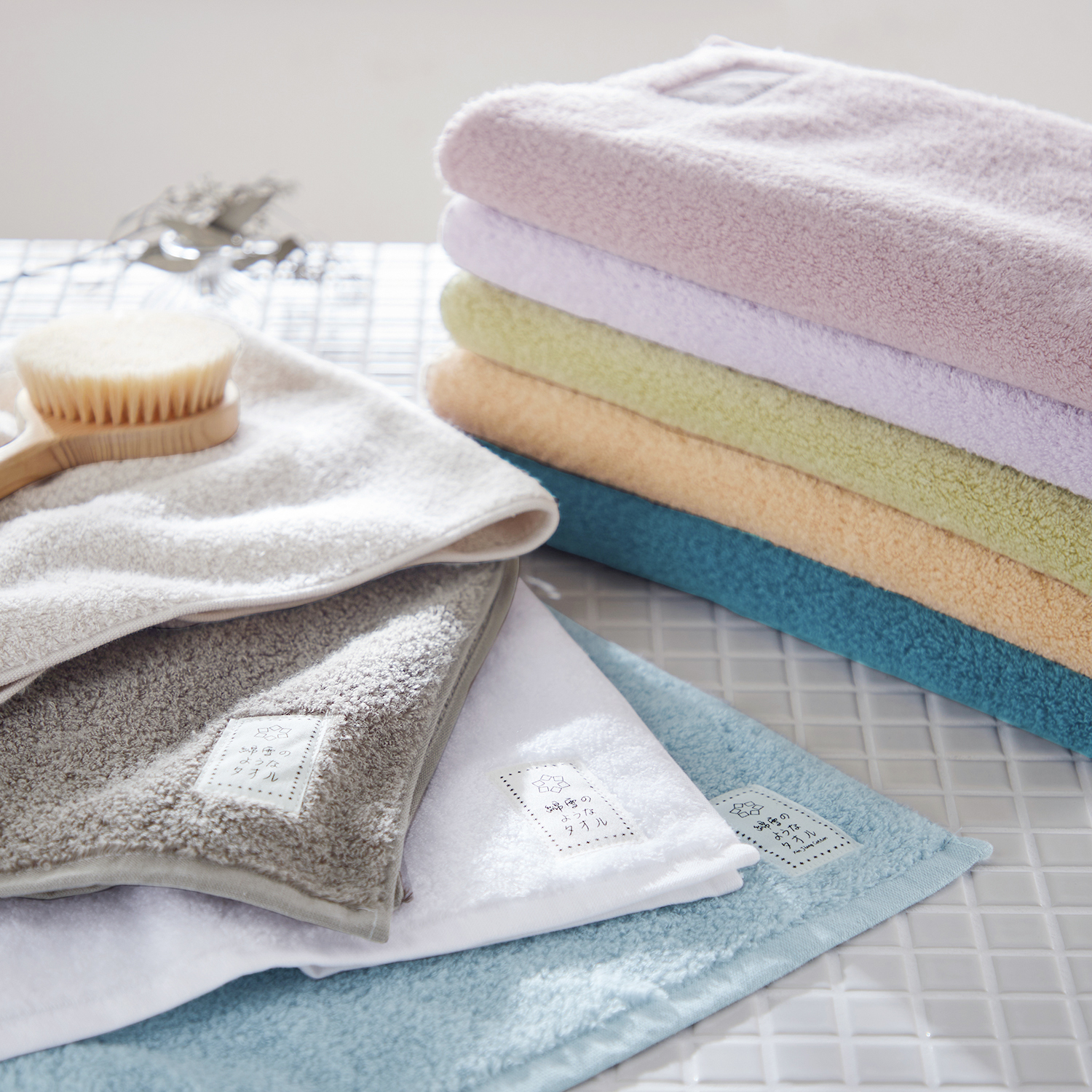【ベルメゾン】毛羽落ちしにくいふわふわ無撚糸タオル「グレイッシュカラー」