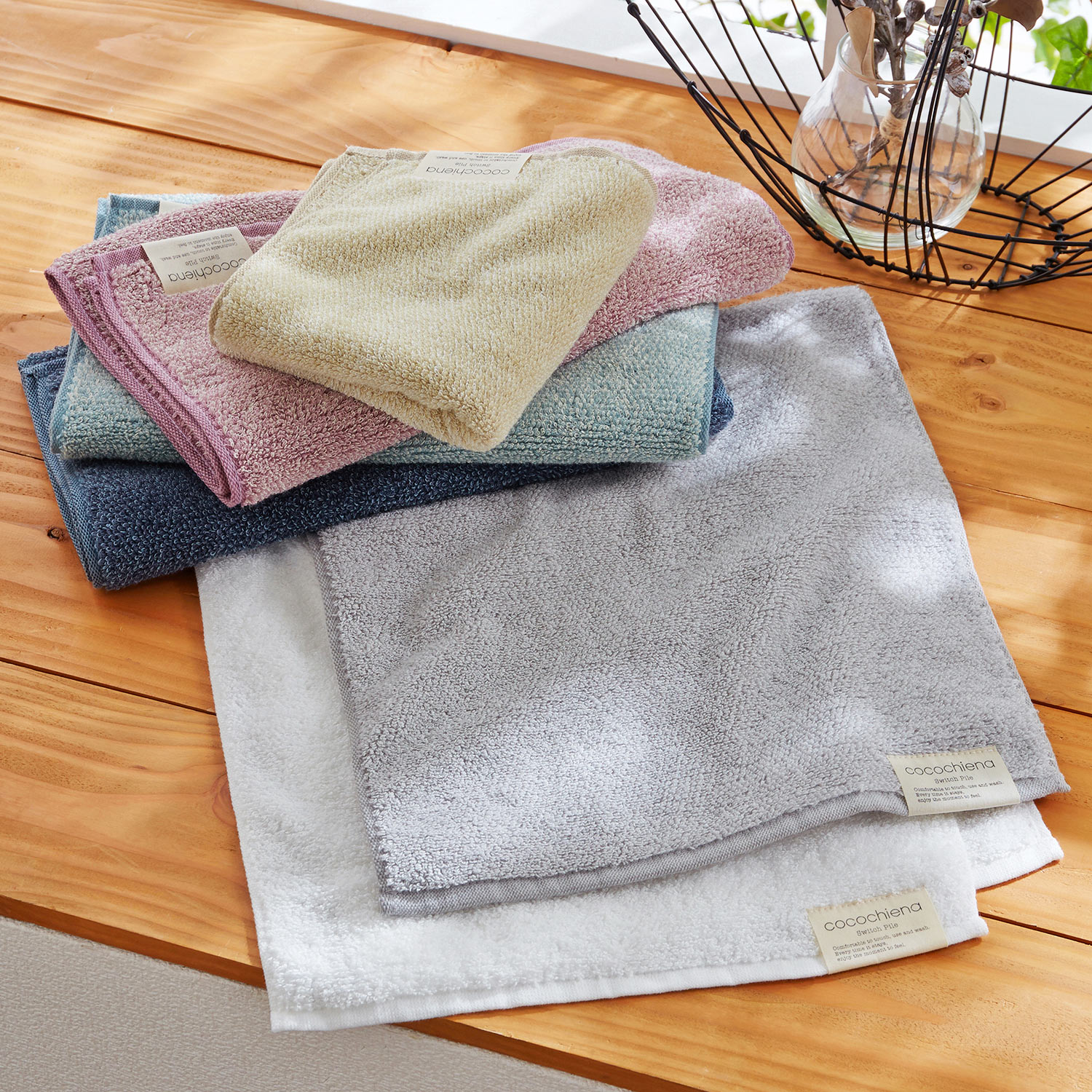 洗うほどふっくら膨らむ甘撚りタオル フェイスタオル バスタオル 通販のベルメゾンネット 洗うほどふっくら膨らむ甘撚りタオル フェイスタオル バスタオル 通販のベルメゾンネット