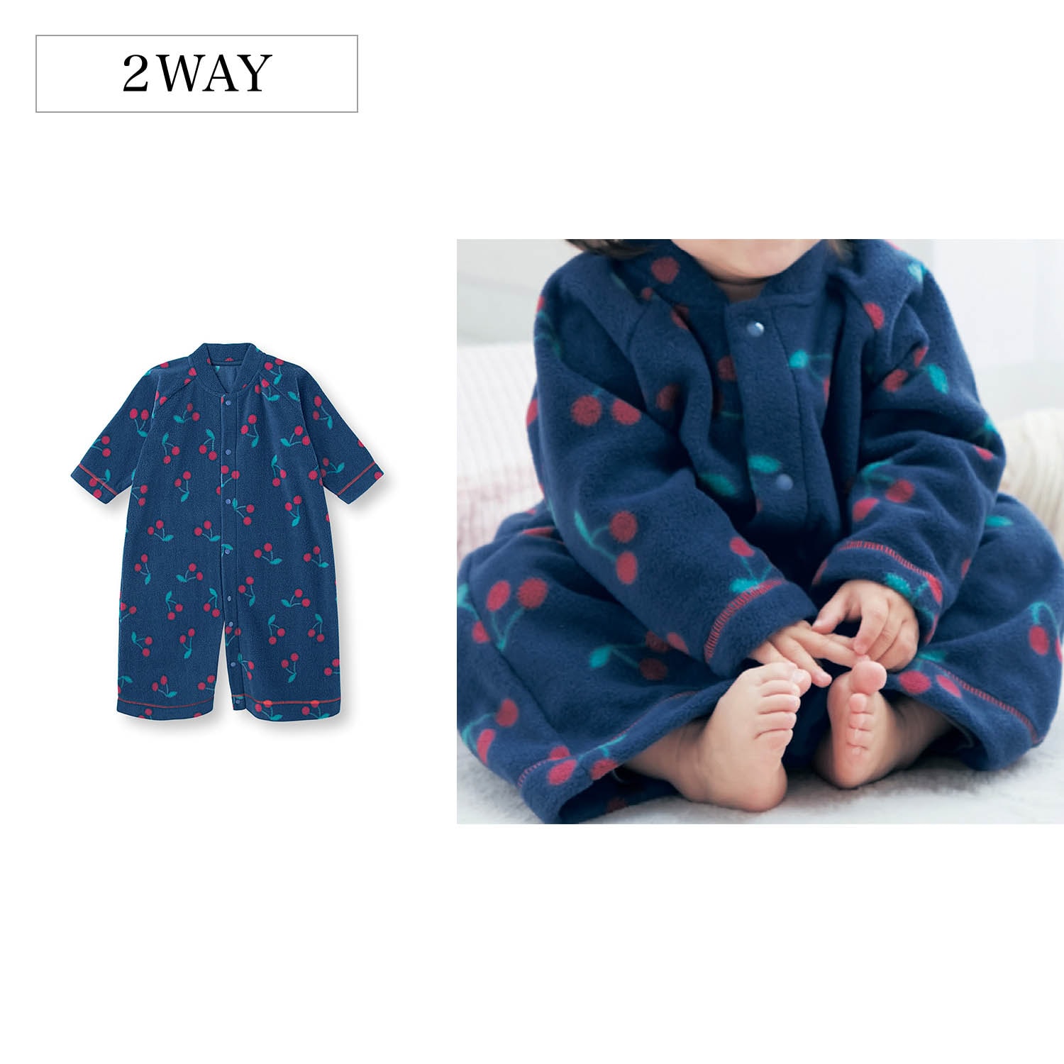 赤ちゃん】長袖フリース２ＷＡＹスリーパー（ベビー服 パジャマ）|｜通販のベルメゾンネット
