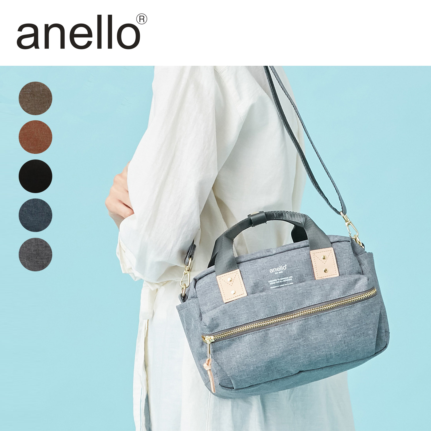 ペットボトルも入る 5ポケットショルダーバッグ アネロ Anello 通販のベルメゾンネット ペットボトルも入る 5ポケットショルダーバッグ アネロ Anello 通販のベルメゾンネット