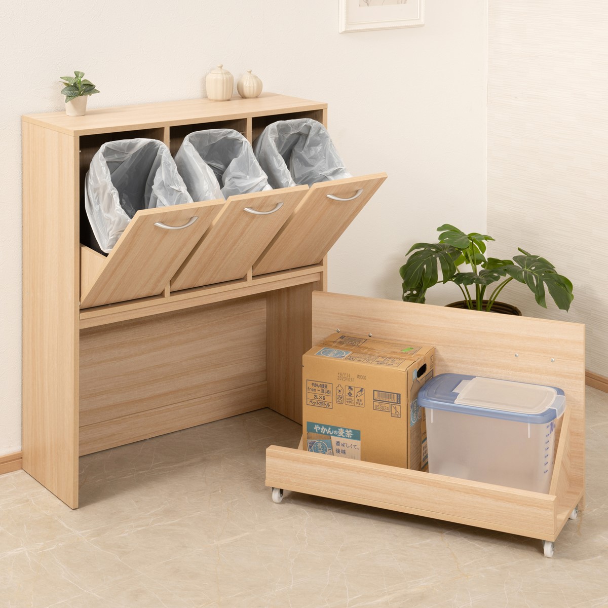 【ベルメゾン】ペール付き分別ダストボックス 【ゴミ箱】