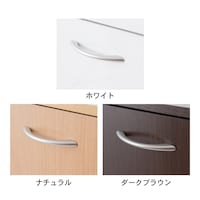取っ手部アップ