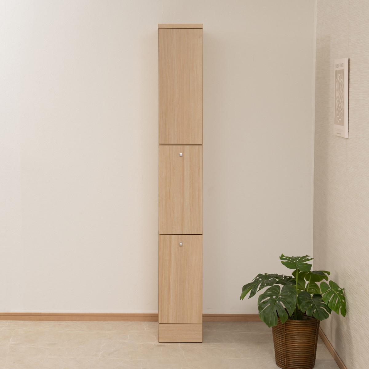 【ベルメゾン】隙間分別ダストボックス 【キッチン分別ゴミ箱】