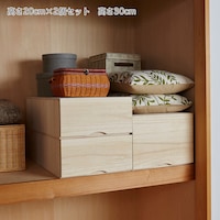 A／2個セット　B