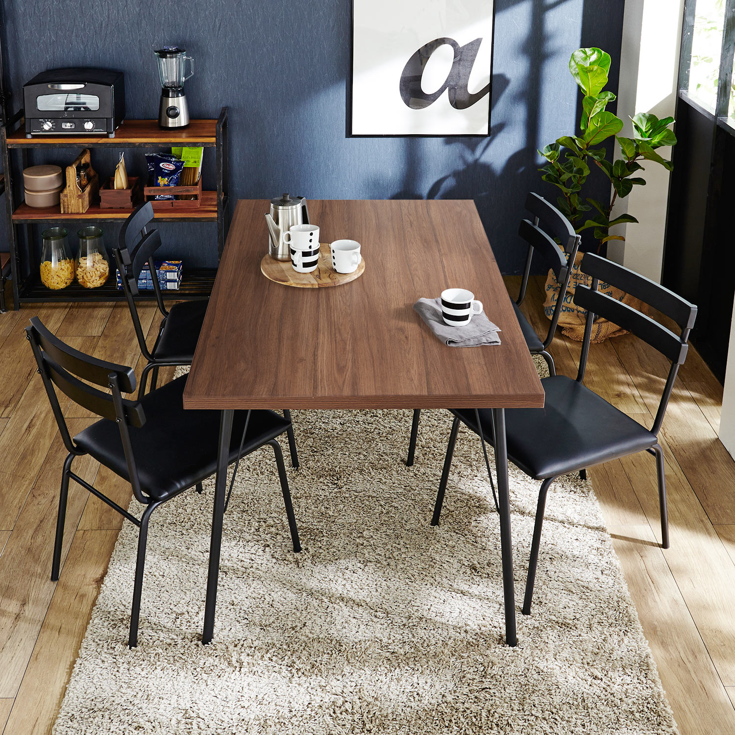 カフェ風ダイニングテーブル5点セット 4人用 通販のベルメゾンネット カフェ風ダイニングテーブル5点セット 4人用 通販のベルメゾンネット