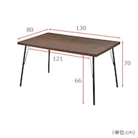 テーブル