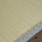 床板部アップ