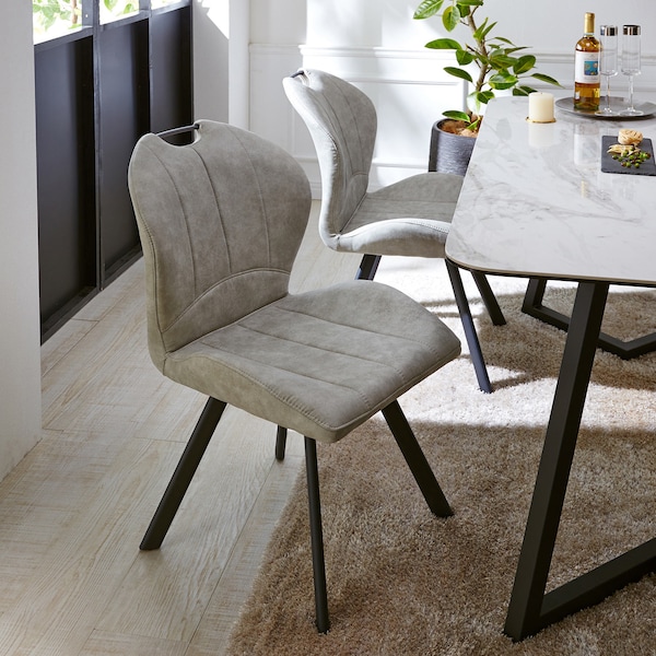 【ベルメゾン】持ち手付きモダンチェア2脚セット