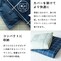 ※ハーフ、ひざ掛けは4か所ループです。