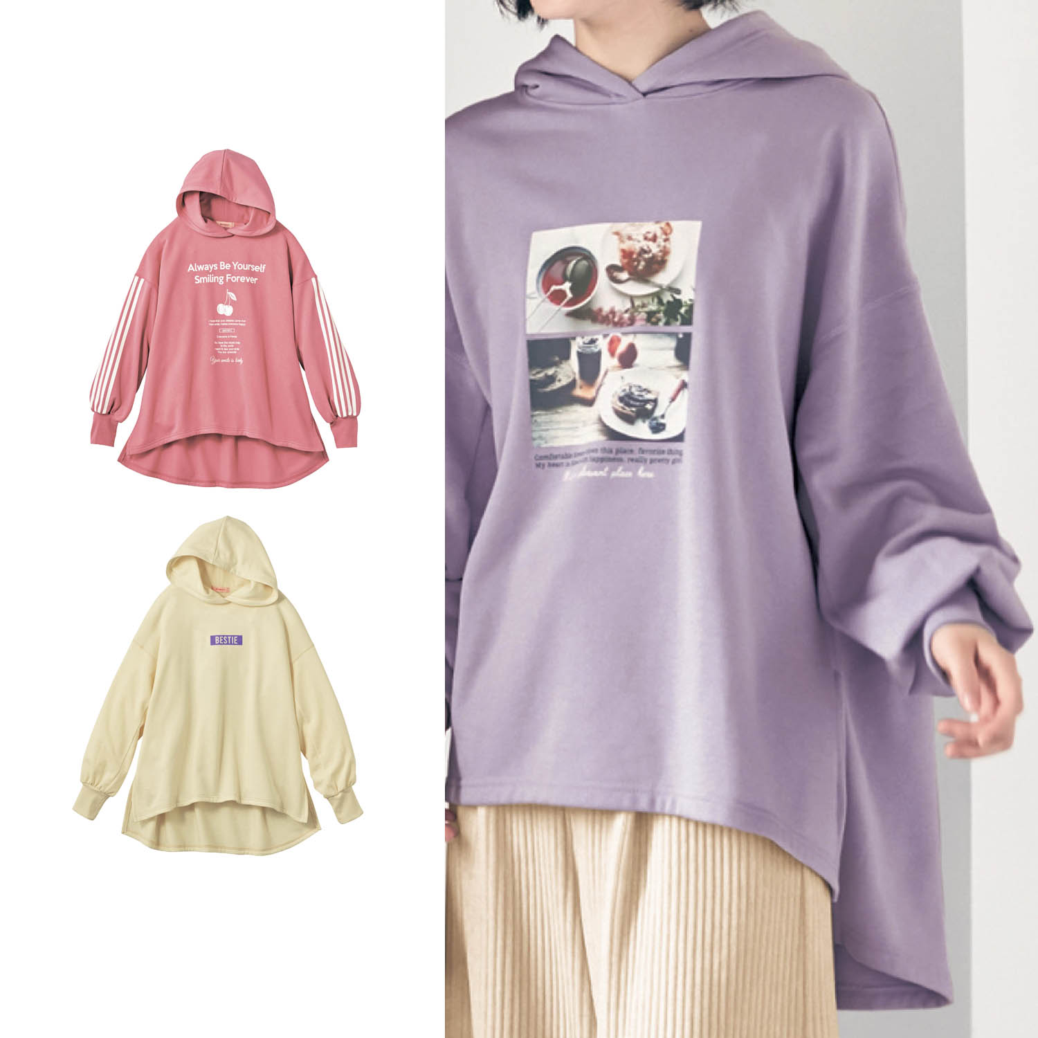 裏起毛ビッグシルエットプルパーカ 女の子 子供服 パペル ラピス Papel Lapiz 通販のベルメゾンネット 裏起毛ビッグシルエットプルパーカ 女の子 子供服 パペル ラピス Papel Lapiz 通販のベルメゾンネット