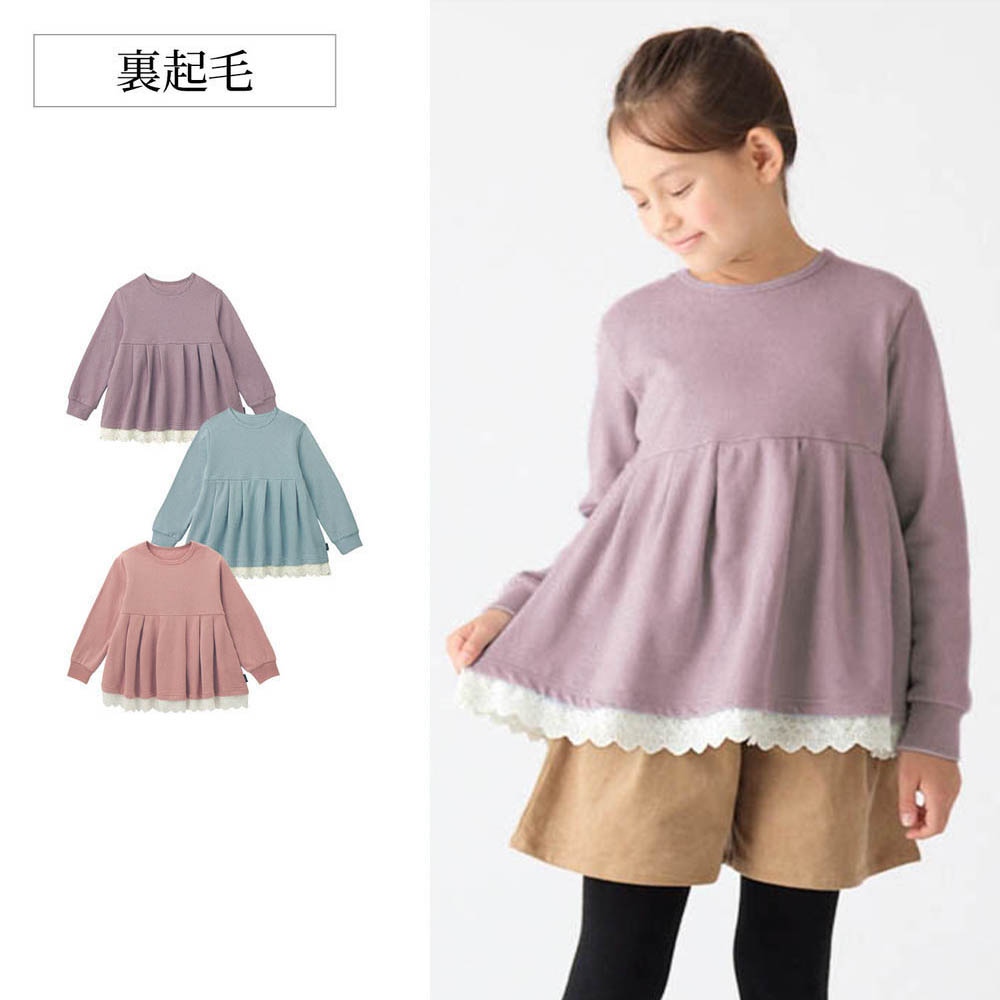 女の子 服の通販 通販のベルメゾンネット 女の子 服の通販 通販のベルメゾンネット