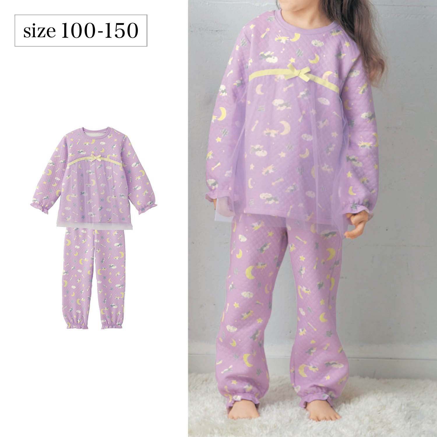 こども パジャマ 可愛いの通販 通販のベルメゾンネット こども パジャマ 可愛いの通販 通販のベルメゾンネット