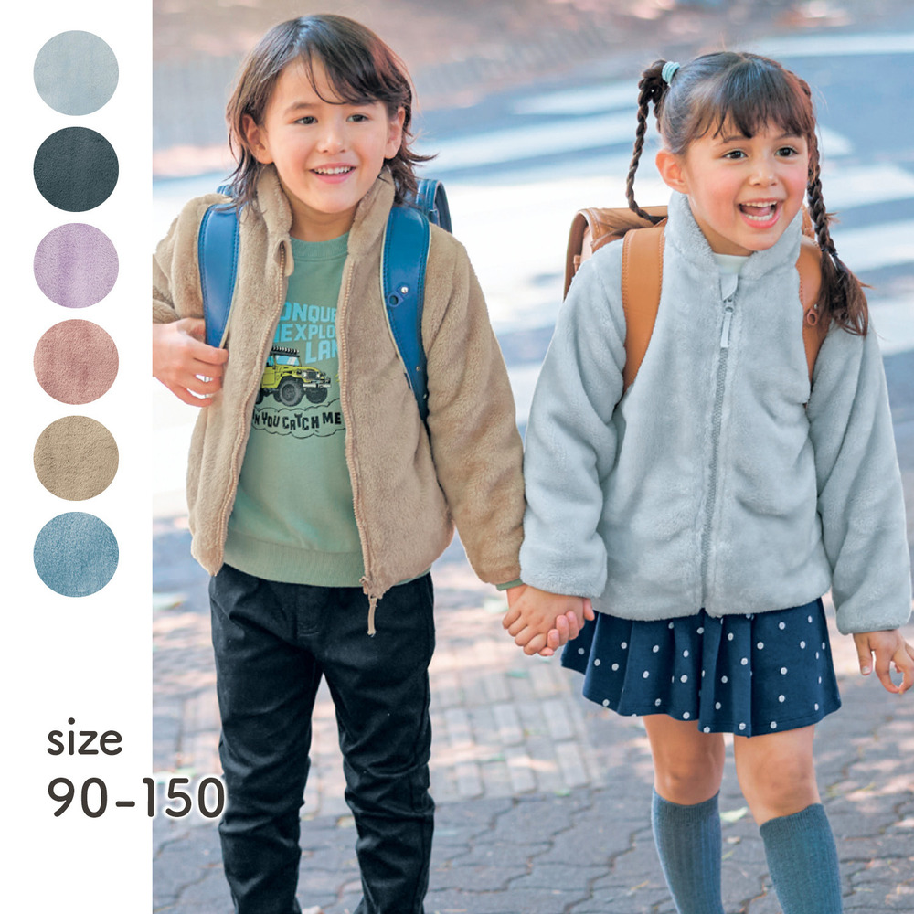 【モウフワ/moufuwa】毛布に包まれた様な温もりのフリースジャケット 【モウフワ/moufuwa】毛布に包まれた様な温もりのフリースジャケット