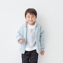 サックスグレー