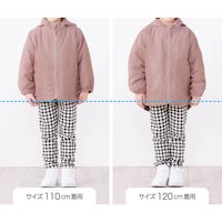 サイズ別着用比較／モデル身長108.5cm