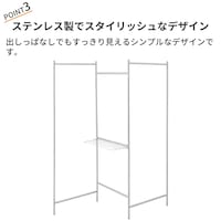 おすすめポイント