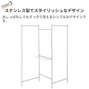 おすすめポイント